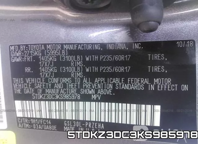 5TDKZ3DC3KS985978 фото 9