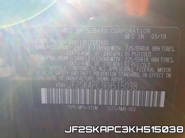 JF2SKAPC3KH515038 фото 2