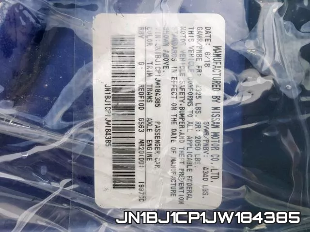 JN1BJ1CP1JW184385 фото 2