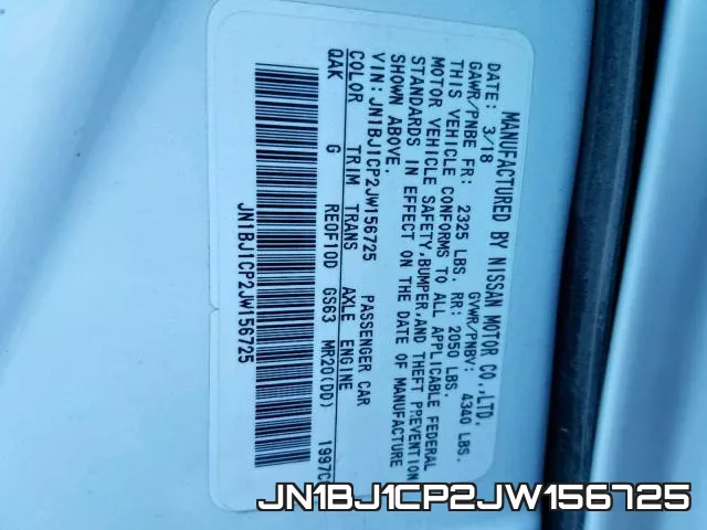 JN1BJ1CP2JW156725 фото 2