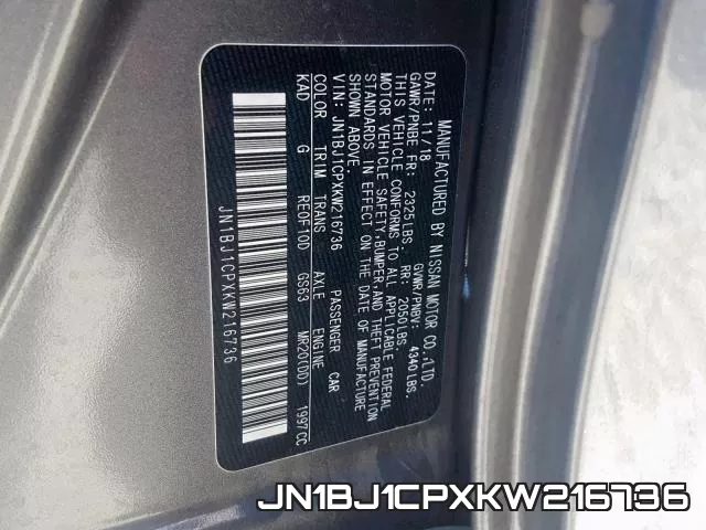 JN1BJ1CPXKW216736 фото 2