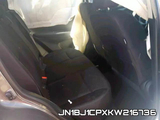 JN1BJ1CPXKW216736 фото 7