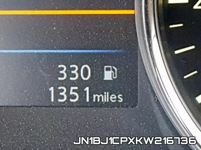 JN1BJ1CPXKW216736 фото 9