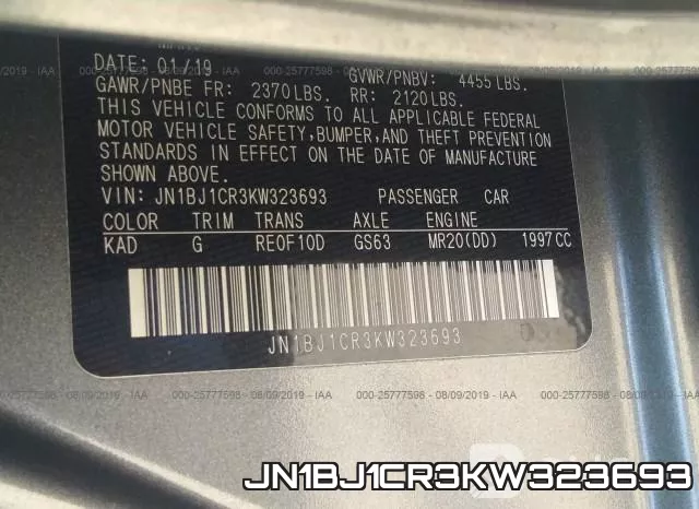 JN1BJ1CR3KW323693 фото 10