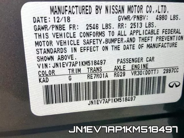 JN1EV7AP1KM518497 фото 2