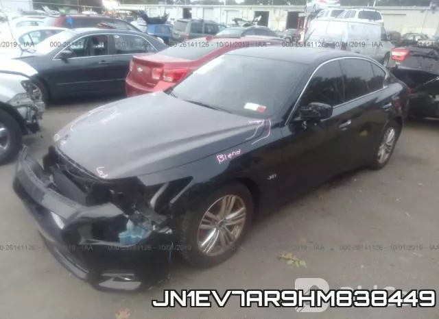 JN1EV7AR9HM838449 фото 3