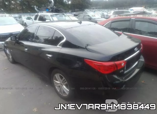 JN1EV7AR9HM838449 фото 4