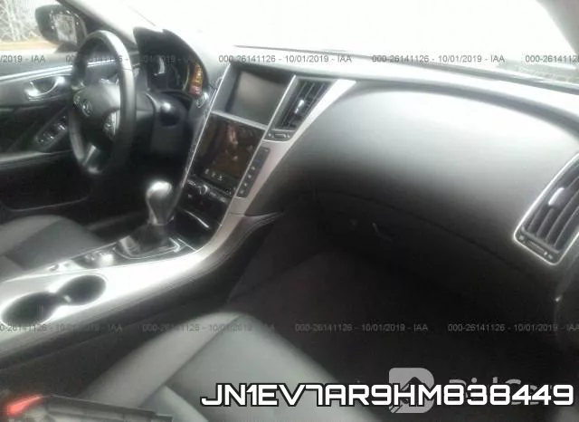 JN1EV7AR9HM838449 фото 6