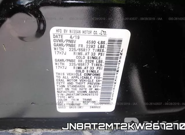 JN8AT2MT2KW267270 фото 10