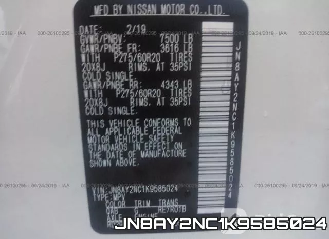 JN8AY2NC1K9585024 фото 10