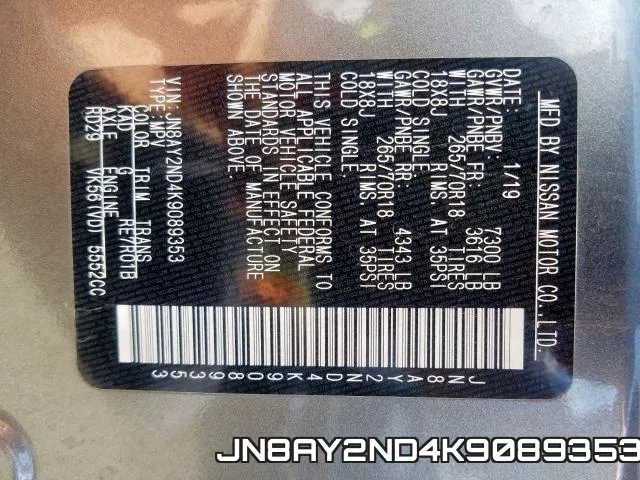 JN8AY2ND4K9089353 фото 2