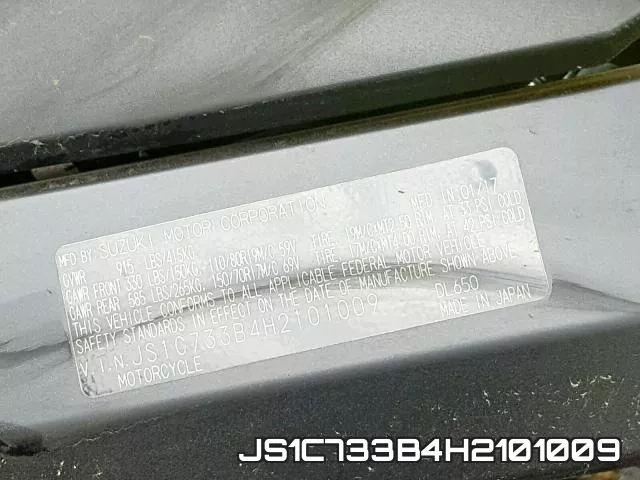 JS1C733B4H2101009 фото 2