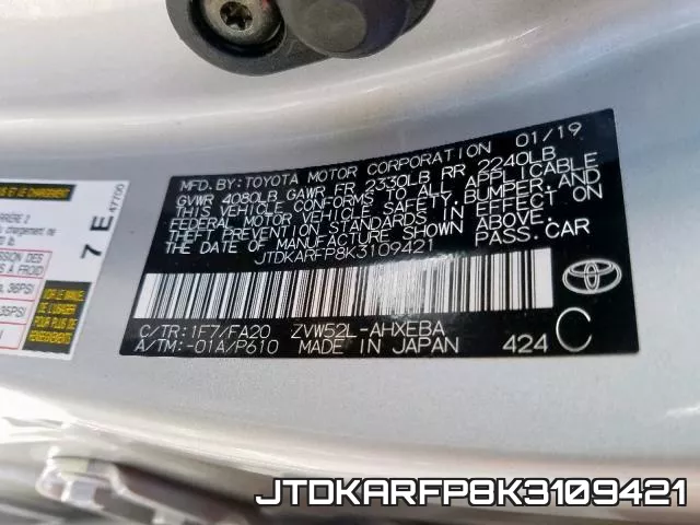 JTDKARFP8K3109421 фото 2