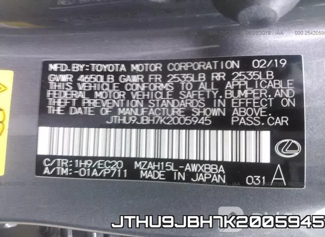 JTHU9JBH7K2005945 фото 10