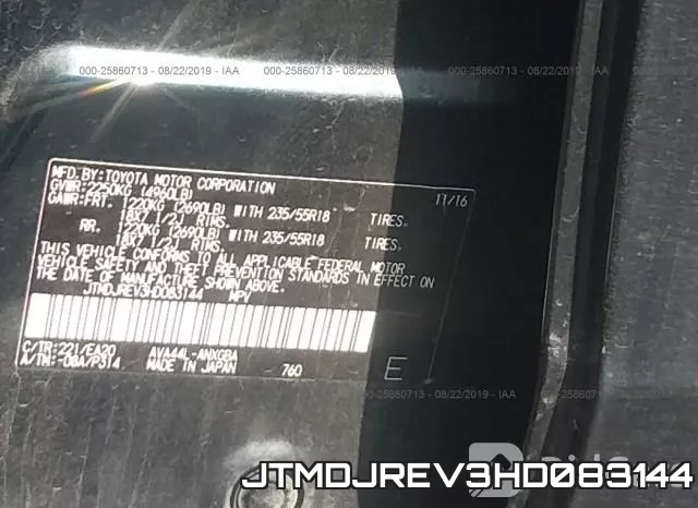 JTMDJREV3HD083144 фото 10