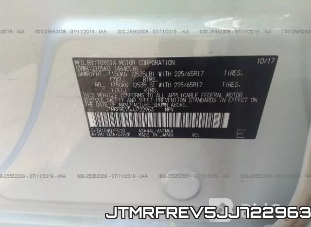 JTMRFREV5JJ722963 фото 10