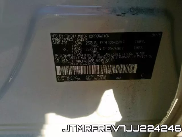 JTMRFREV7JJ224246 фото 2