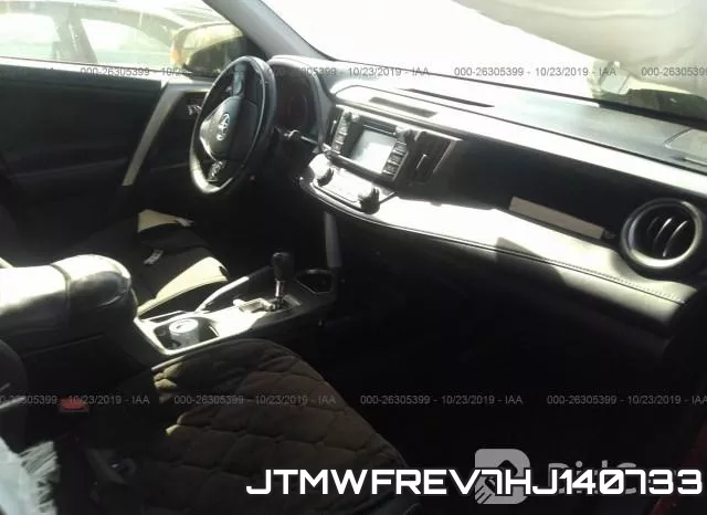 JTMWFREV7HJ140733 фото 6
