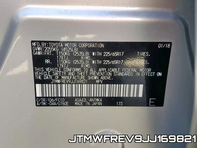 JTMWFREV9JJ169821 фото 2