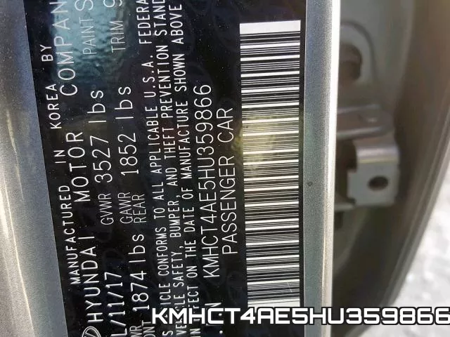 KMHCT4AE5HU359866 фото 2