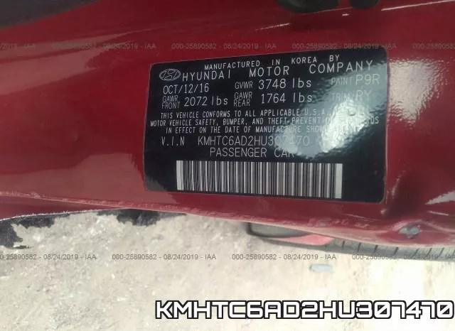 KMHTC6AD2HU307470 фото 10