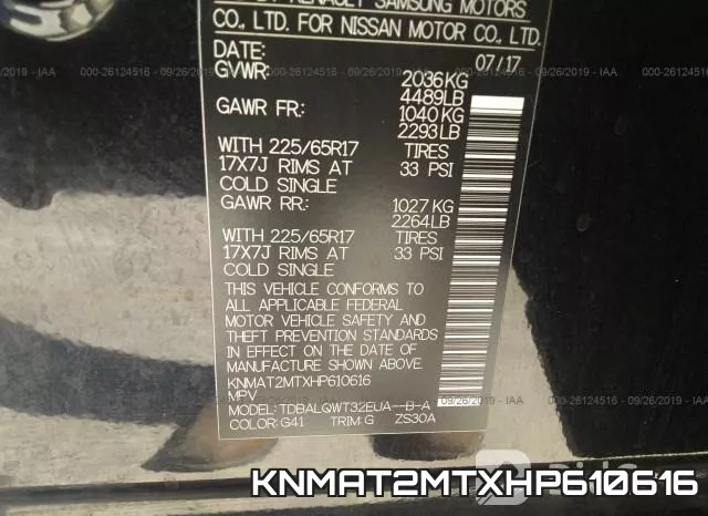 KNMAT2MTXHP610616 фото 10