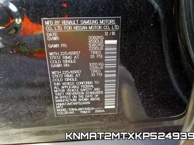 KNMAT2MTXKP524939 фото 2