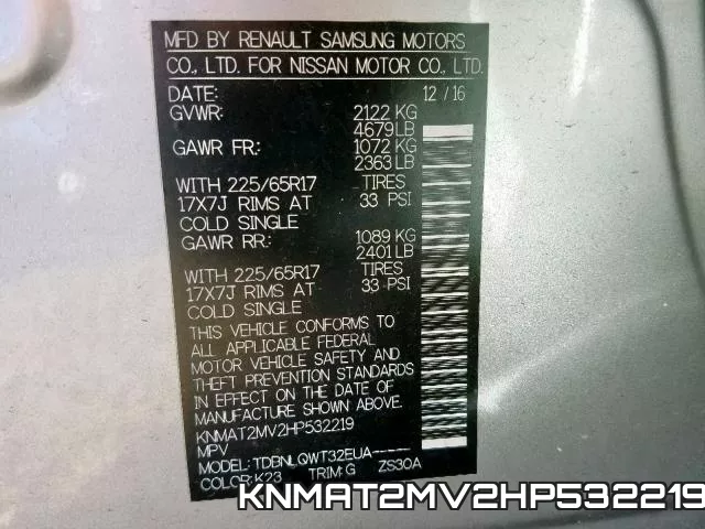 KNMAT2MV2HP532219 фото 2
