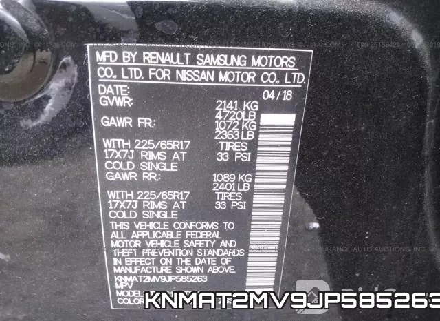 KNMAT2MV9JP585263 фото 10