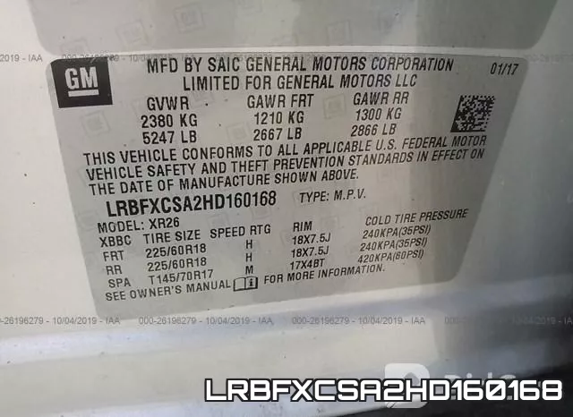 LRBFXCSA2HD160168 фото 10
