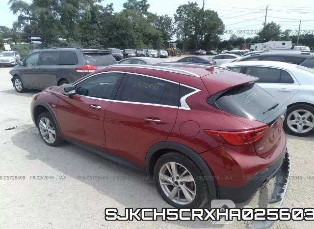 SJKCH5CRXHA025603 фото 4