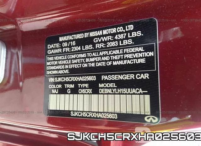 SJKCH5CRXHA025603 фото 10