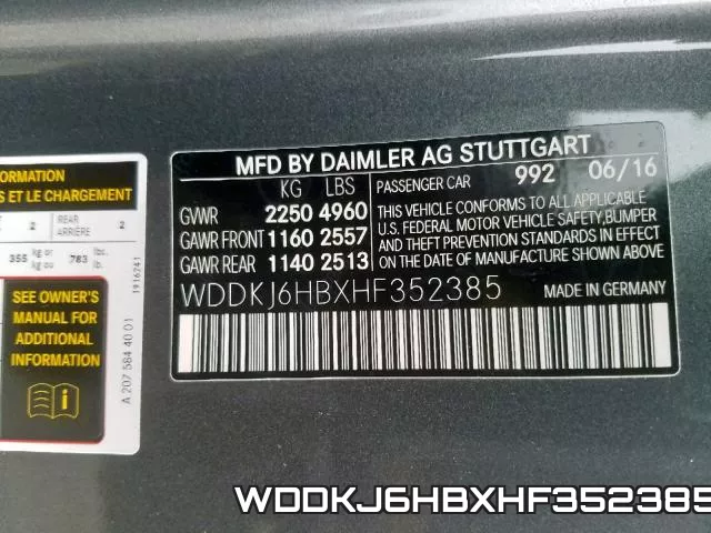 WDDKJ6HBXHF352385 фото 2