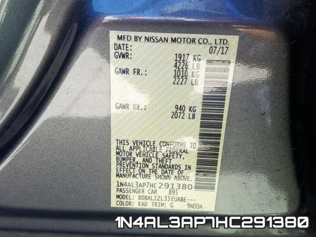 1N4AL3AP7HC291380 фото 2