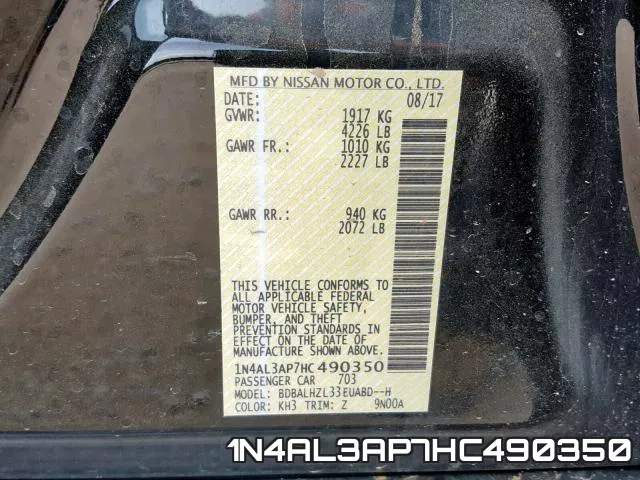1N4AL3AP7HC490350 фото 2
