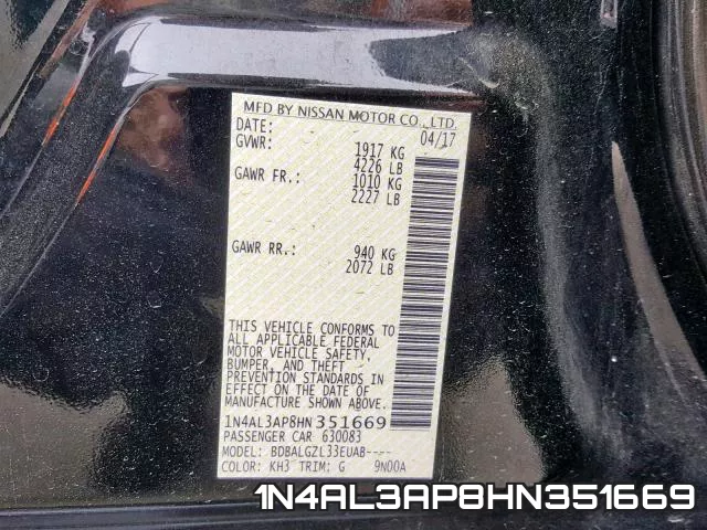 1N4AL3AP8HN351669 фото 2