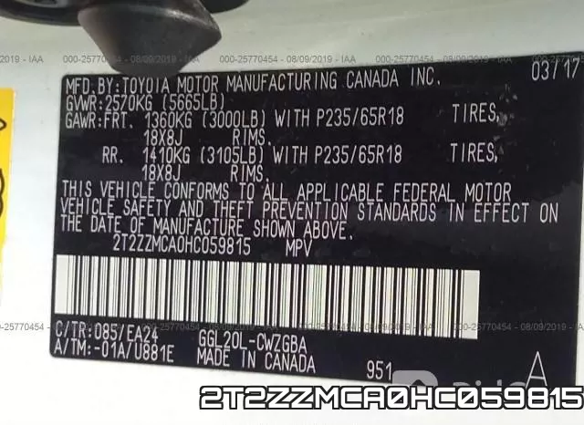 2T2ZZMCA0HC059815 фото 10