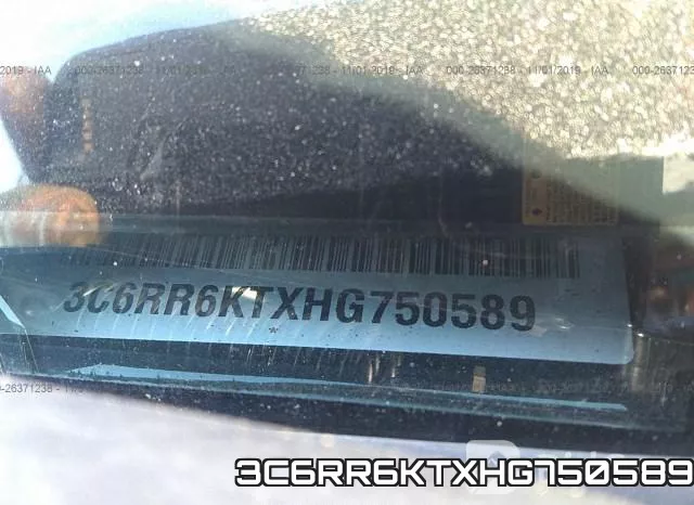 3C6RR6KTXHG750589 фото 9