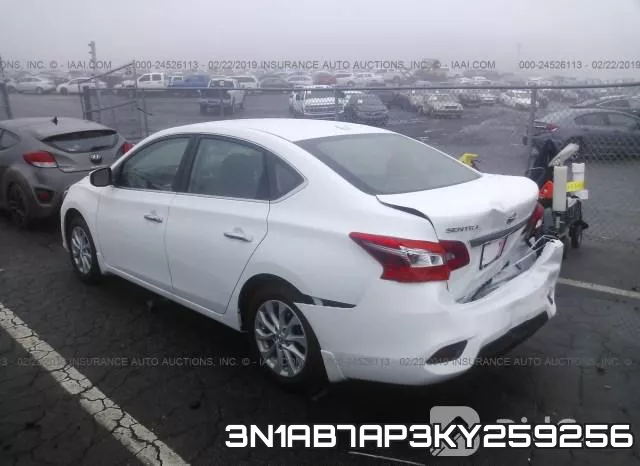 3N1AB7AP3KY259256 фото 4
