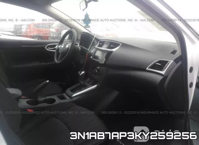 3N1AB7AP3KY259256 фото 6
