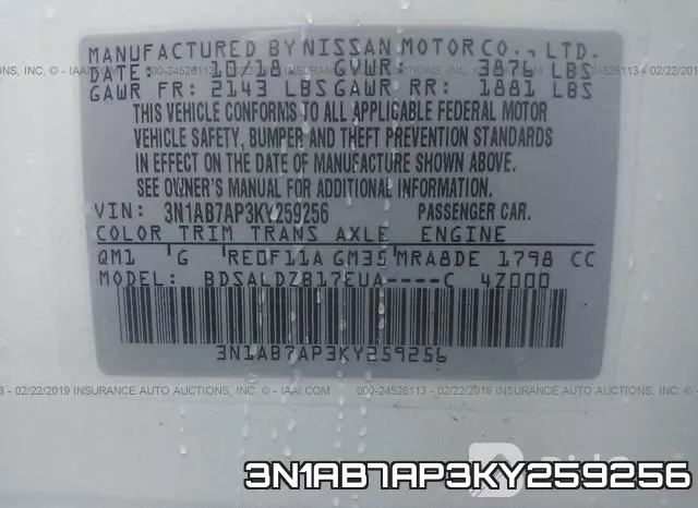 3N1AB7AP3KY259256 фото 10