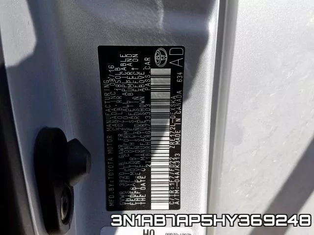 3N1AB7AP5HY369248 фото 2