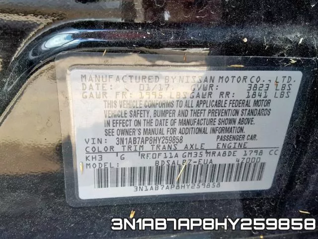 3N1AB7AP8HY259858 фото 2