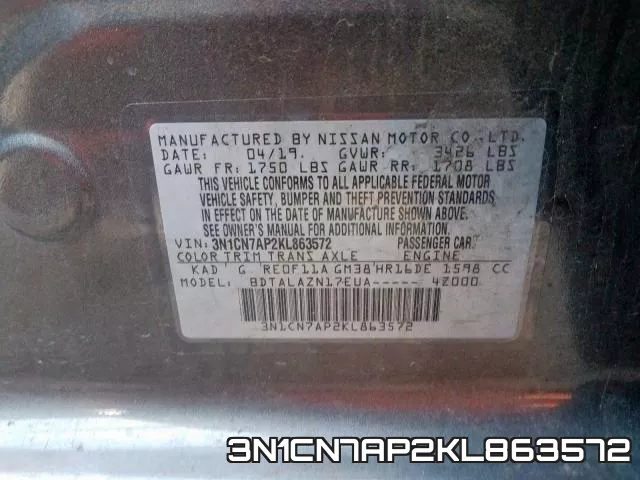 3N1CN7AP2KL863572 фото 2