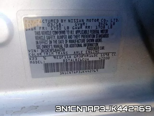 3N1CN7AP3JK442769 фото 2