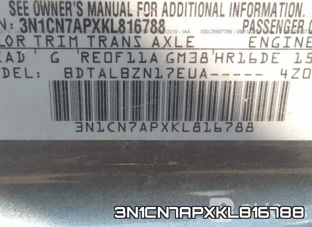 3N1CN7APXKL816788 фото 10