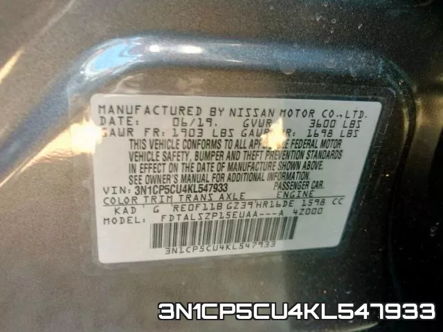 3N1CP5CU4KL547933 фото 2