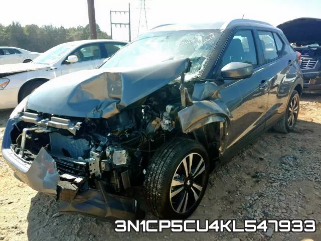 3N1CP5CU4KL547933 фото 3
