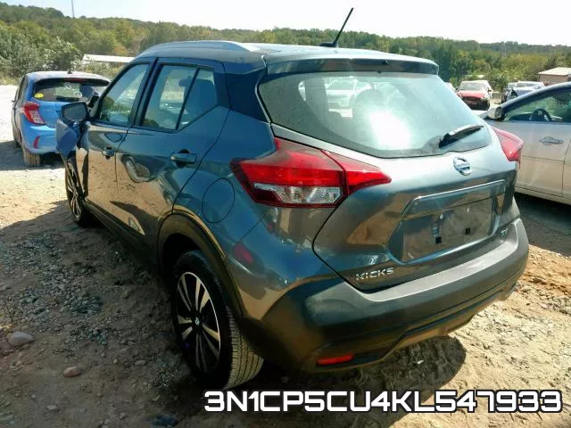 3N1CP5CU4KL547933 фото 4