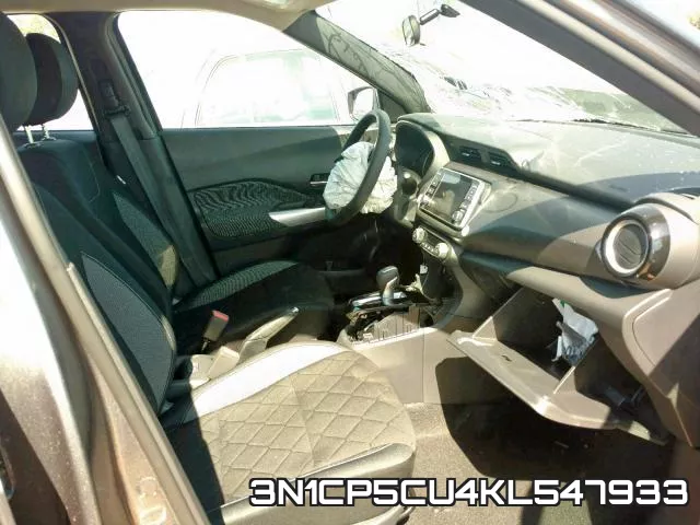 3N1CP5CU4KL547933 фото 6